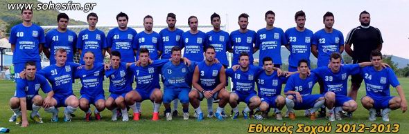 Εθνικός Σοχού 2011-2012