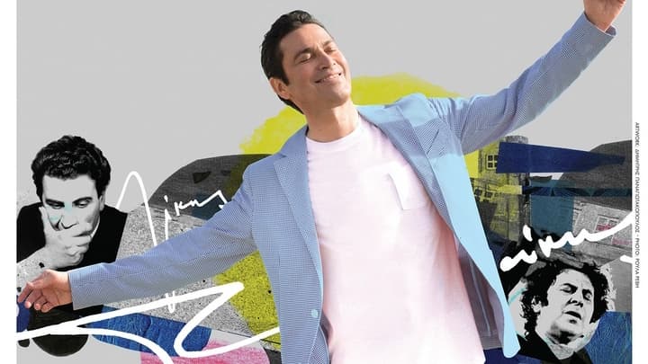 marios-frangoulis-theatro-dasous