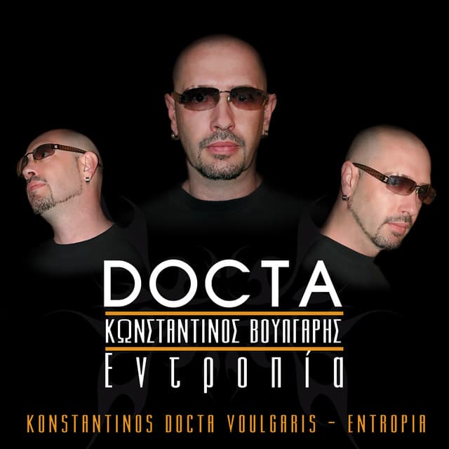 ta-oneira-pethenoun-ximeromata