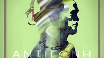 antigoni-alexandros