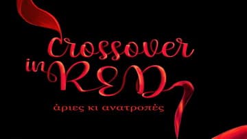 crossoverinred