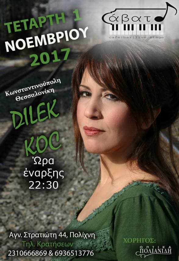 dilek-kots-avato