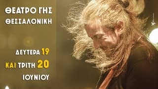 haroulis-thessaloniki