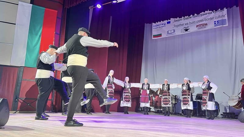 2ο Φεστιβάλ - Χτίζοντας Γέφυρες Διασυνοριακού Πολιτισμού hatzidimovo