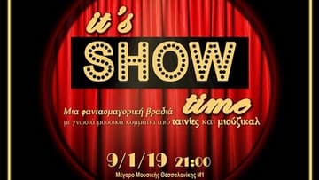 its-show-time