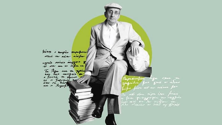 manos-eleftheriou-theatro-gis