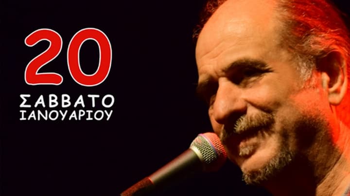 pratsinakis-vasilis-cafe-tou-mylou