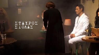 siolas-fones-thiasou