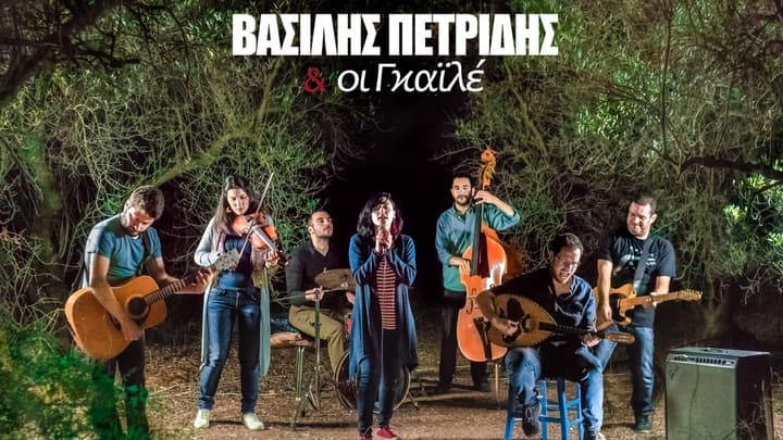 vasilis-petridis-eightball