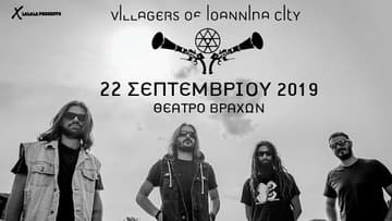 villagersofioanninacity