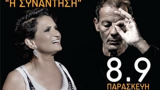 xarchakos-protopsalti-thessaloniki